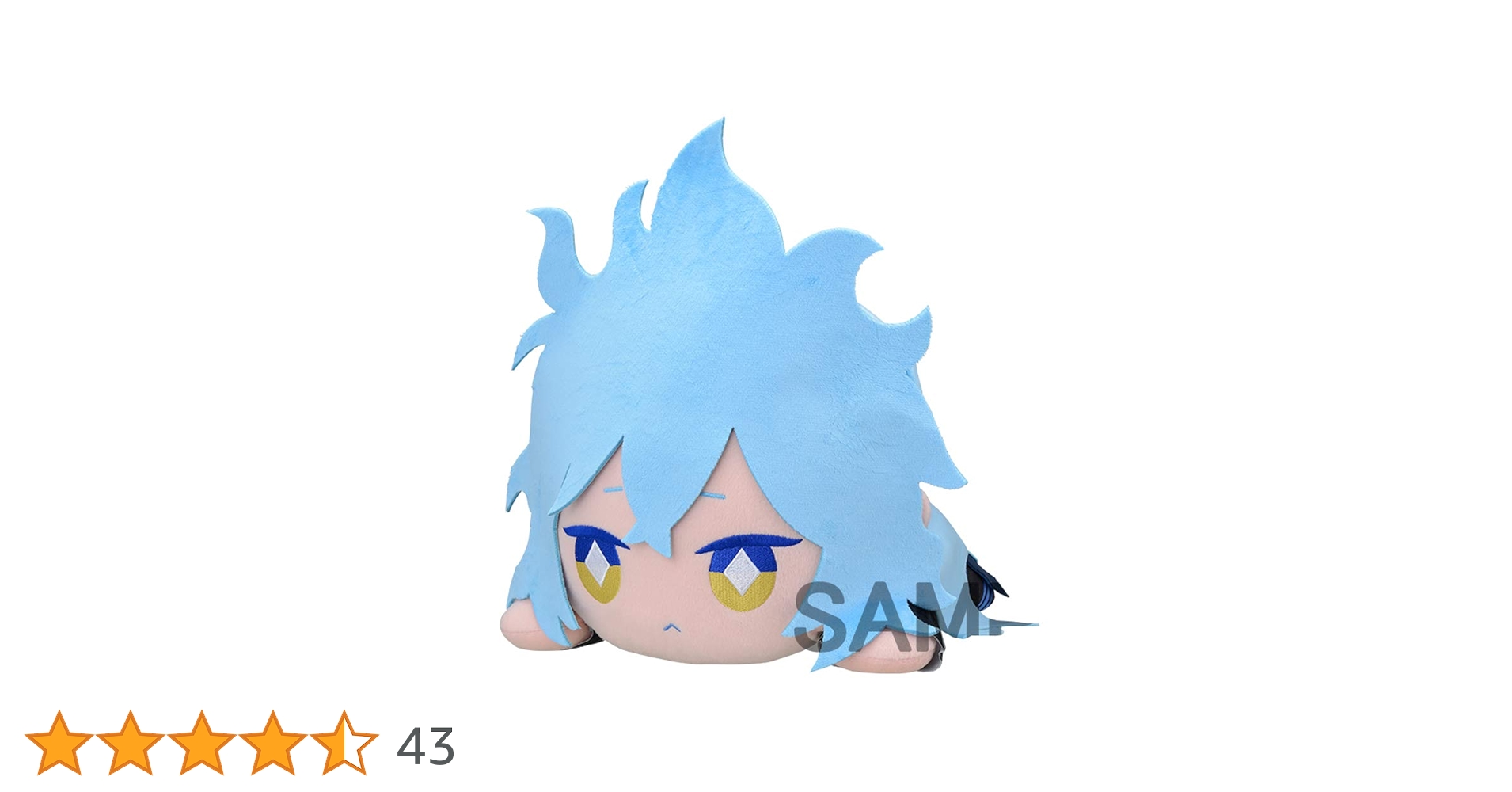 ツイステ イデア・シュラウド マレウス・ドラコニア グリム 寝そべり ぬいぐるみ ツイステ イデア・シュラウド マレウス・ドラコニア グリム